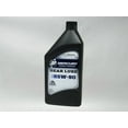 thumbnail image 3 of Mercury OEM SAE 85W-90 Racing Gear Lube Quarts 92-8M0078015 3 Pack, 3 of 7