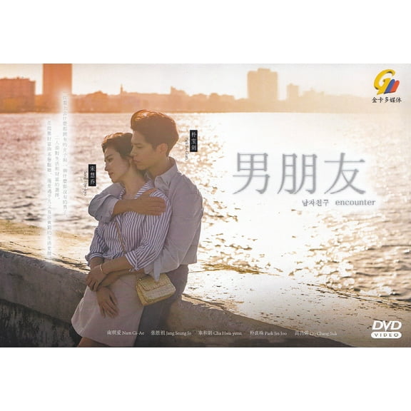 Encounter Korean Drama - TV Series DVD - All Regions with English Subtitles