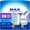 2 Devices & 4 Cartridges, variant on Indoor Plug-in Flying Insect Trap