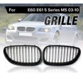thumbnail image 4 of E60 Front Kidney Sport Grilles Hood for E60 E61 5 Series 525I 525Xi 528I 528Xi 530I 530Xi 2003-2009, 4 of 5