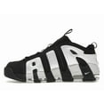 thumbnail image 2 of Nike Men's Air More Uptempo Low Black Photon Dust Shoes, from StockX, 2 of 5