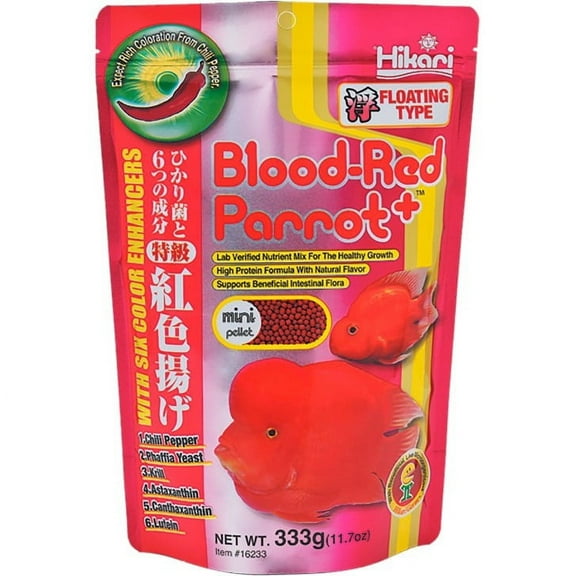 Hikari 16233 11.7 oz Blood Red Parrot Plus