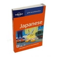 thumbnail image 2 of Instant Immersion Learn to Speak Japanese Language 8 Audio CD Set with Phrasebook - listen in your car, 2 of 5