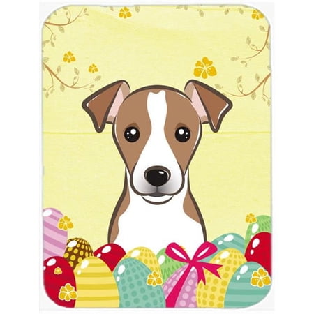 Jack Russell Terrier Easter Egg Hunt Mouse Pad  Hot Pad or Trivet price history on PriceWatchPro