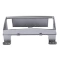 thumbnail image 3 of Double Din Car Radio Fascia for Hyundai I-20 I20 I 20 2008+ 2 DIN, 3 of 5