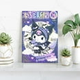 ChunLiang MINISO Cartoon Poster Sanrio Kuromi Hello Kitty Canvas Wall ...