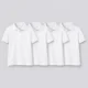 thumbnail image 1 of Paquete de 4 playeras polo escolares para niño 100% algodón color blanco, 1 of 4