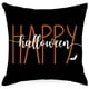 thumbnail image 4 of Funda de almohada Happy Halloween, funda de sofá, funda de almohada decorativa para exteriores para decoración de sofá de Halloween, 18 x 18 pulgadas, juego de 4, 4 of 5