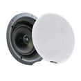 thumbnail image 5 of Pyle 5.25 Pares Bluetooth Universal Montaje Empotrado En Pared, Techo, Sistema De Altavoces De 2 Vías, Doble Cono De Polipropileno Y Tweeter De Polímero, Sonido Estéreo, 240 Vatios (Pdicbt57) Negro, 5 of 5