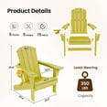 thumbnail image 5 of SERWALL Outdoor Adjustable Folding HDPE Adirondack Chair Set of 2 with Cup Holder, Yellow, 5 of 9