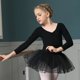 thumbnail image 1 of Ropa de baile para niñas, mujeres, primavera y otoño, manga larga, verano, manga corta, ropa de práctica para niñas, vestido con volantes, ballet para niñas, 1 of 2