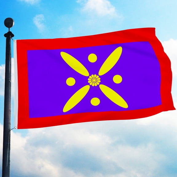 Aihccy Kaviani Flag with Brass Grommets Size - 3x5Ft