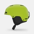 thumbnail image 1 of GIRO Crue Ano Lime, S, 1 of 1