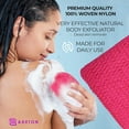 thumbnail image 4 of African Net Sponge, Authentic, Real, Exfoliating Bath Wash Cloth, Long Sponge, Body Exfoliator, Sapo, Shower Bath Accessories, Back Foot Scalp Scrub, Flat Dead Skin Remover, 31.5x11.8", 4 of 8