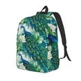 thumbnail image 1 of Disketp Peacock And Flowers Mochila de Lona Estampada, Mochila Escolar de Viaje Ligera para Estudiantes y Portátil-Small, 1 of 5