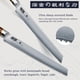 thumbnail image 3 of Cuchillo para Pan HOSHANHO 25 cm Acero Japonés de Alto Carbono, 3 of 6