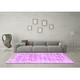 thumbnail image 3 of Ahgly Company Indoor Rectangle Persian Purple Traditional Area Rugs, 5' x 8', 3 of 4