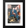 thumbnail image 2 of Tsukioka Yoshitoshi 18x24 Black Modern Framed Museum Art Print Titled - Jiraiya Riding a Frog (1866), 2 of 5