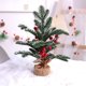 thumbnail image 1 of Fiudx Ofertas de la semana Adornos para árbol de Navidad Decoración de escena navideña Mini adornos para árbol de Navidad con frutos rojos, 1 of 6