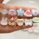 thumbnail image 5 of Accesorios de resina de oso de nube de estrella transparente, bricolaje, carcasa de teléfono móvil, pegamento en crema, tocado, taza de agua, caja de almacenamiento, parche, 5 of 6