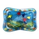 thumbnail image 1 of Inflatable Baby Ice Pad Prone Pat Water Cushion Marine Life Mat 66*50cm Type B, 1 of 5