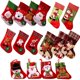 thumbnail image 4 of Venta al por mayor de bolsas de regalo de decoración de Navidad para niños, bolsa de dulces, calcetines de Navidad, medias de poliéster Mini Navidad, 4 of 4