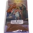 thumbnail image 2 of Holy Land Market Natural Olive Wood Rosary, 2 of 5