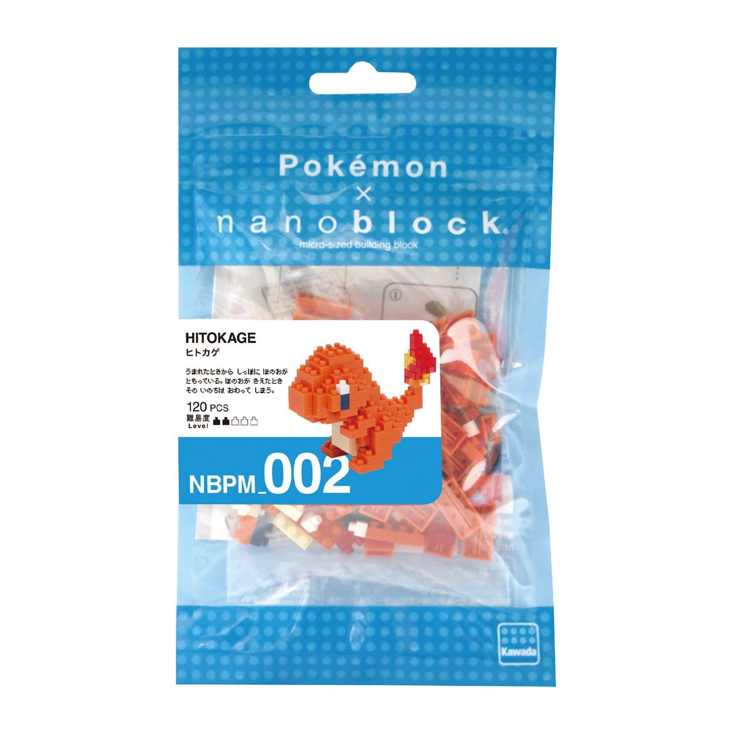 charmander nanoblock