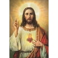 thumbnail image 2 of Anonymous 11x14 White Modern Wood Framed Museum Art Print Titled - HL. HERZ JESU, 2 of 4