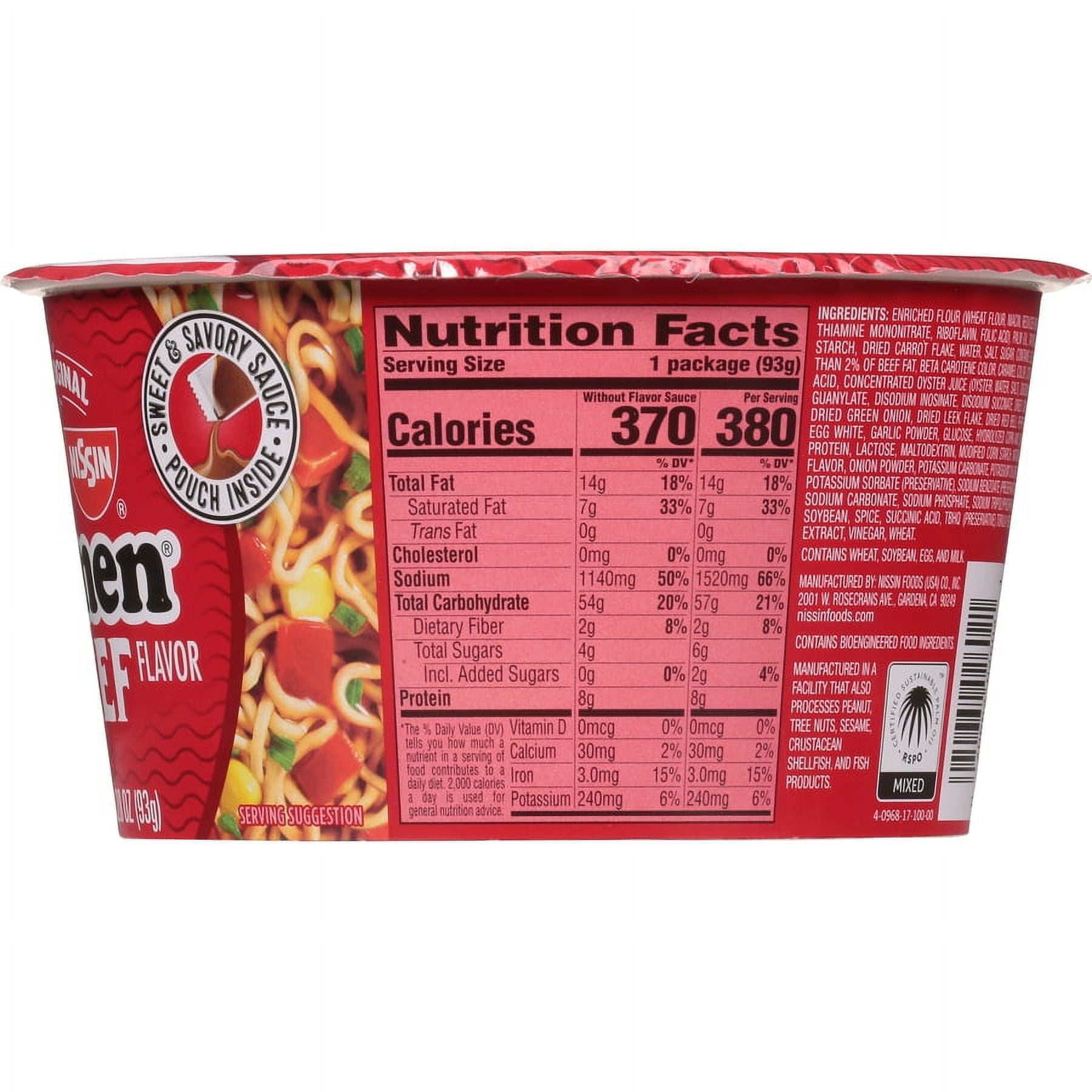 Nissin Top Ramen Beef Flavor Ramen Noodles 3.28 oz. Bowl (Pack of 10)