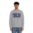 thumbnail image 4 of Tbilisi Georgia Sweatshirt, Gifts, Crewneck, 4 of 7