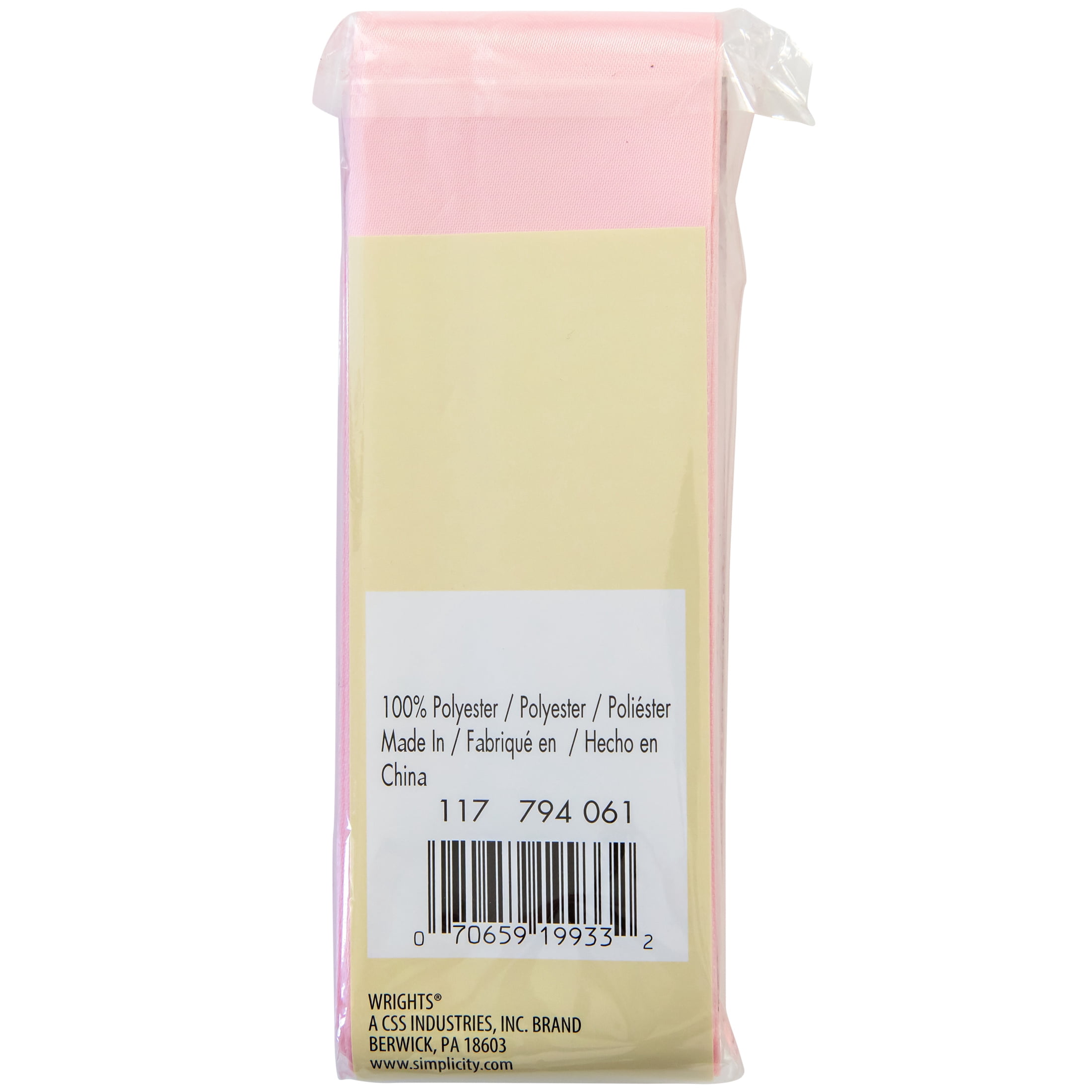 (2 pack) Wrights 2" Pink Blanket Binding, 4.75 yd Polyester Sewing Trim