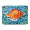 thumbnail image 1 of Carolines Treasures BB5371RUG Sea Shell Machine Washable Memory Foam Mat, 1 of 4