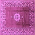 thumbnail image 1 of Ahgly Company Indoor Square Oriental Purple Industrial Area Rugs, 7' Square, 1 of 4