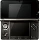 Nintendo 3DS XL - console de Jeu Portable - cosmo Noir – image 1 sur 3
