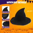 thumbnail image 3 of Women's Knitted Witch Hat, Wool Blend Pointed Spire Cap with Wide Brim, Fall Fashion Beanie for Everyday Wear, Halloween Cosplay & Masquerade (Black), 3 of 7