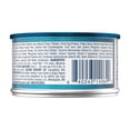thumbnail image 4 of (6 pack) Blue Buffalo Tastefuls Adult Cat Wet Food, Tuna Entrée in Gravy, Flaked, 3oz, 4 of 13