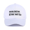 thumbnail image 2 of Renjiang Baseball Cap Adjustable Size for Running Workouts and Outdoor Activities All Seasons, 2 of 5