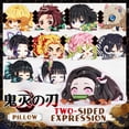 thumbnail image 2 of Kimetsu No Yaiba Kamado Tanjirou Nezukoq Devil's Blade Anime peluche cojín almohada Demon Slayer versión almohada muñecas de juguete Gao Jinjia LED, 2 of 2