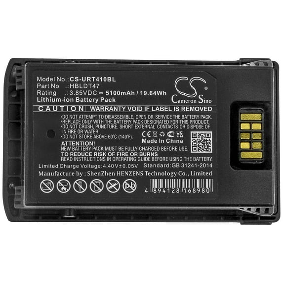 5100mAh Urovo HBLDT47 Battery for RT40