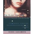 thumbnail image 1 of The Electrical Field: A Novel, 1 of 1