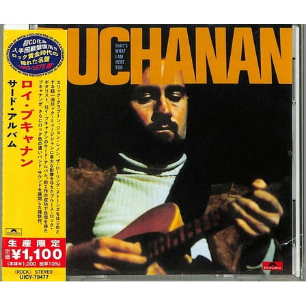 Roy Buchanan - That's What I'M Here For (Japanese Reissue) - Music & Performance - CD