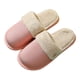 thumbnail image 2 of Zapatillas de invierno con punta cerrada para mujer, toboganes de felpa para el hogar, pantuflas planas de algodón a prueba de agua cálidas Wmkox8yii  hj789, 2 of 3