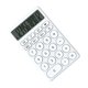 thumbnail image 2 of Cartoon Calculator Multifunctional Pocket Calculator with Large Display for Office School Home White, 2 of 3