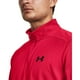 thumbnail image 3 of Sudadera Under Armour ArmourFleece 1/4 con cremallera roja y negra, 3 of 5