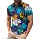 thumbnail image 1 of Men's Golf Shirt Casual Sports V Neck Ribbed Collar Short Sleeve Fashion Casual Solid Color Plain Spring & Summer Regular Fit XL, 1 of 5