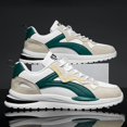thumbnail image 5 of Men'S Stylish Color-Block Low-Top Skate Shoes, Comfortable, Non-Slip, Durable Casual Walking Shoes, Suitable for Outdoor Activities, Summer, 5 of 9