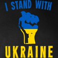 thumbnail image 3 of CafePress - I Stand With Ukraine Long Sleeve T Shirt - Long Sleeve Dark T-Shirt, 3 of 4