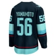thumbnail image 3 of Men's Fanatics Kailer Yamamoto Deep Sea Blue Seattle Kraken Home Breakaway Player Jersey, 3 of 3