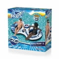 thumbnail image 3 of H2OGO! 99" x 52" Rapid Rider II Multicolor Double River Tube, Adult Unisex, 3 of 8